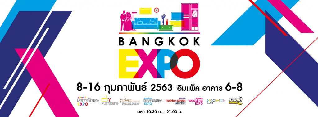 Bangkok Expo 2020 Northgate Ratchayothin